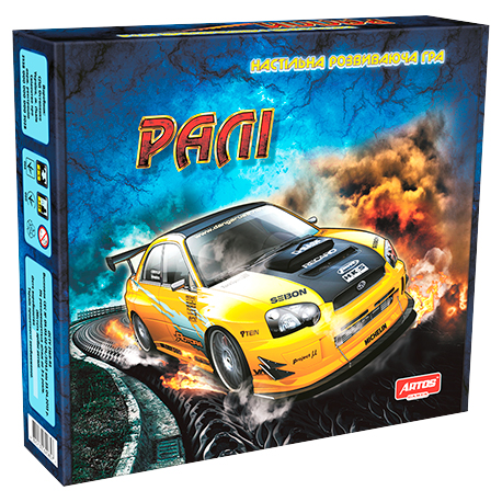 Ралли   Игры в гофрокоробке  0857  (0857)
