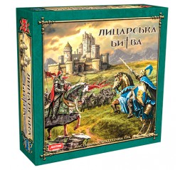Рыцарская битва        Игры в гофрокоробке 0833