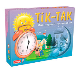 Тик -так         Серия"Умный малыш" в гофрокобке  0819