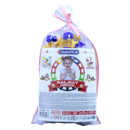 Конструктор "Майстер" 1 ЗД 56 ел. (арт.5247 ) -/20 (в мішок)  (5247)