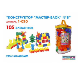 Конструктор "Мастер Блок" №8 (108дет.)  1-030